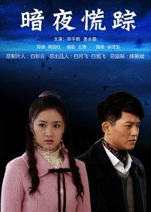 肉肉在干嘛-白丝玩具 [1V/383MB]